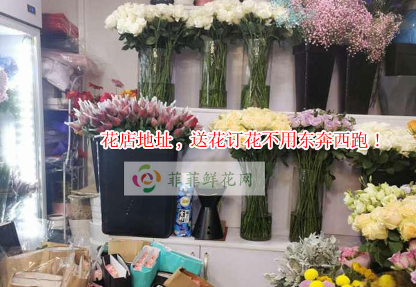 益阳沅江市花店地址,益阳沅江市送花订花不用东奔西跑!