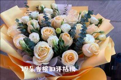 益阳沅江市花店