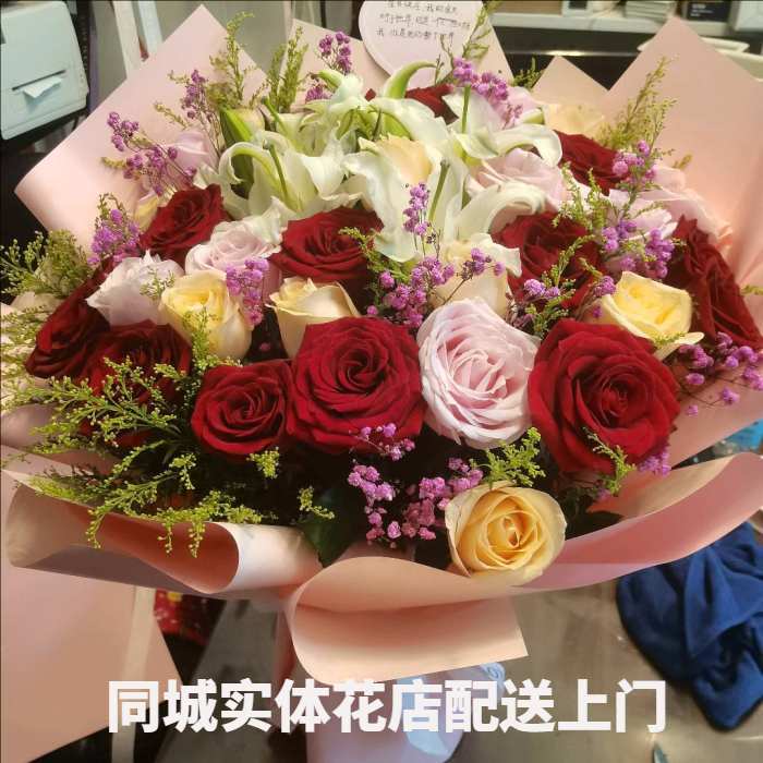 益阳沅江市花店